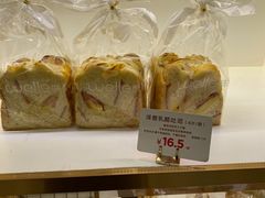 -welle味蕾(沃尔玛店)