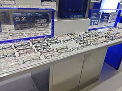 -优购镜仓(丰台大悦春风里店)