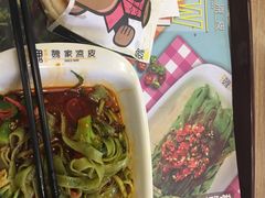 -魏家凉皮(协和店)