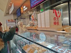 -红花点心局(护国寺店)