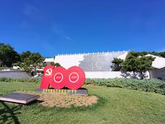 -北京西山国家森林公园