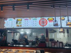 -陆氏太后饼(富平店)