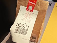 -麦当劳(番禺易发商业街店)