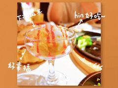 -俄士厨房(时代天街店)