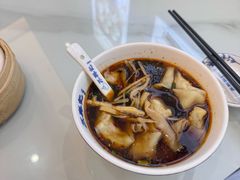 -苏兴记·小笼馄饨(建筑路店)