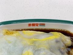 -禾师兄·布拉肠(一德路店)