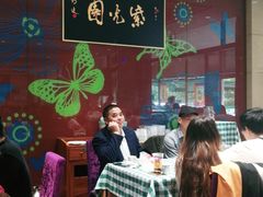 -紫光园(燕郊总店)