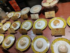 -富华斋饽饽铺·宫廷糕点·伴手礼(护国新天地店)
