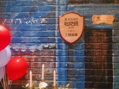 -茉莉餐厅(包河万达店)