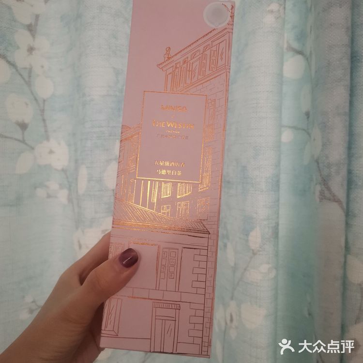 [红包]春节送礼清单|[礼花]送人玫瑰🌹，手有余香