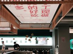 -永旺梦乐城(金银潭店)