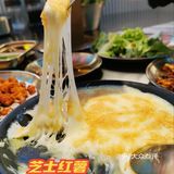 泥炉烤肉界的杠把子，其实是个沈阳老太太？[胜利]