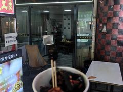 -武爹臭豆腐(坡子街店)