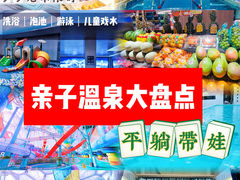 -陆地游轮西山温泉号