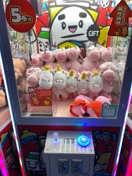 -Mr·Kuma酷么先生雪之乐园