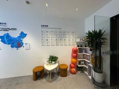 -安肯心理咨询(长宁旗舰店)