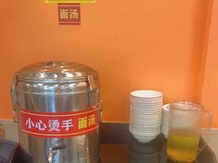 -华天新川面馆(闹市口店)