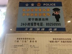 -斯波特游泳健身运动中心