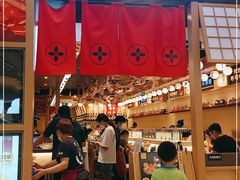 门面-禾绿寿司·定食·拉面·烧炸(喜荟城店)