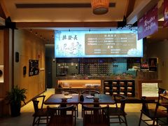 -德发长·花式蒸饺(大唐不夜城店)