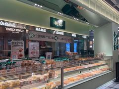 -泸溪河桃酥(龙湖长楹天街店)