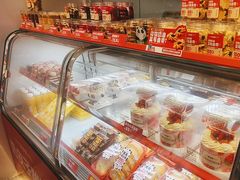 -味多美蛋糕(双合地铁店)