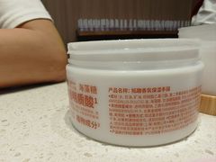 -海底捞火锅(玉桥商业广场店)
