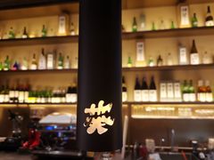 -山葵家·创意料理(万象汇店)