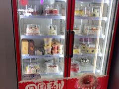 -DQ·蛋糕·冰淇淋(通州万达店)