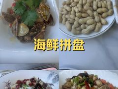 -威海渔村(静安旗舰店)