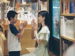 -G·SPACE(金鹰世界店)