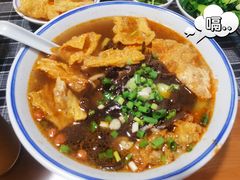 -八十八粉儿(尚都店)