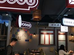 -飞洲国际广场