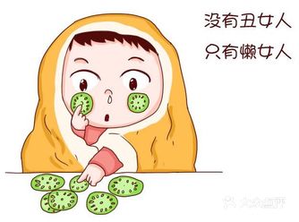 性价比超高 皮肤医美推荐