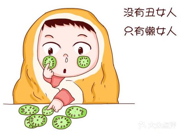 性价比超高🍎 皮肤医美推荐❗❗