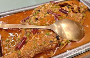 Pan-fried White Bream