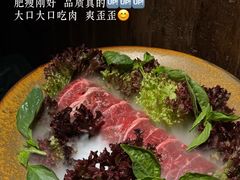 -大龙燚·旷野鲜火锅(广州首店)