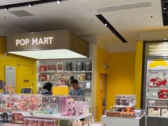 -泡泡玛特POPMART机器人店(高新万达店)