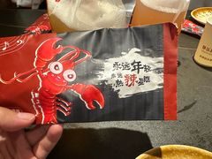 -虾乐园龙虾·夜宵(松江店)