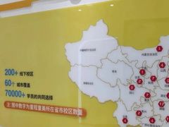 -童程童美少儿编程乐高机器人(世纪都会校区)