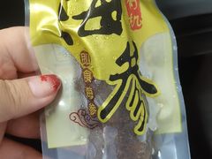 -宫品海参专卖店(静安大宁店)