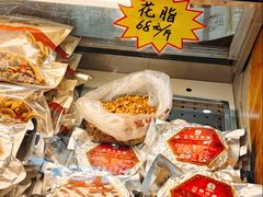 -郑庄脂渣海鲜楼(九水路店)