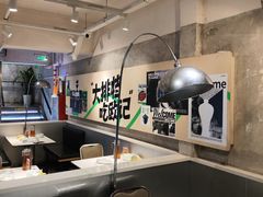 -欧记大排档·景德菜(上海首店)