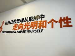 -永辉超市(通州万达店)