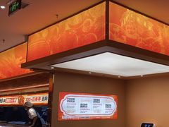 -热辣宗师·串串火锅(万达金街店)