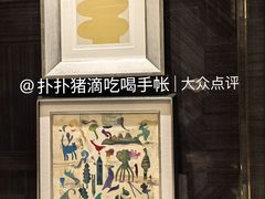 -华庭(澳门伦敦人店)