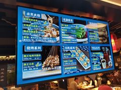 -肠王卤煮(西单食宝街店)