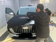 -龙膜大拇指专业汽车贴膜隐形车衣(河北店)