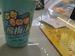 -大嘻咹biangbiang面(历史博物馆店)