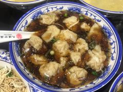 -九炉分座(个园店)